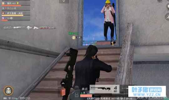 荒野行动:新模式里还有“拳王”角色?连续