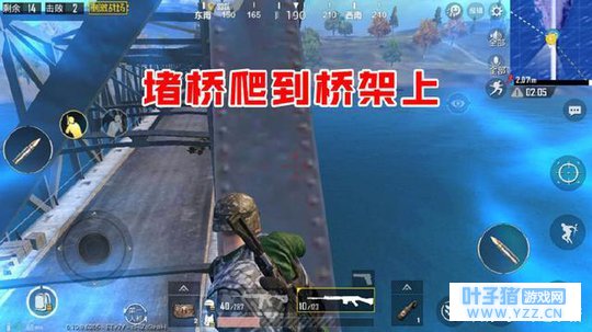 刺激战场的5个极少人知道的小技巧,帮你更