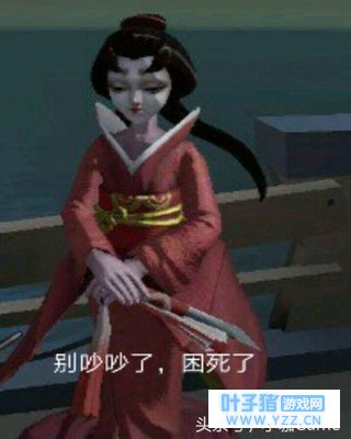 第五人格:欧皇斩和一刀斩是两回事!怀表和