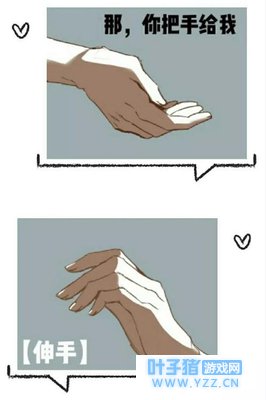 第五人格:钢铁直男奈布终于开窍啦!要对玛