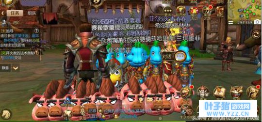 《我叫MT4》缤纷日常 时装周最抢眼 热度PK