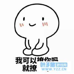 ѧ���⼸�����ɣ���ս��Ӣ�۴���Ҳ�ܼ�