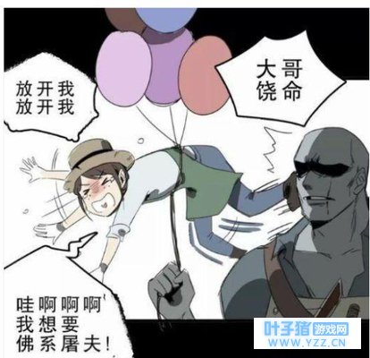 第五人格佛系厂长真是为园丁操碎了心队友你