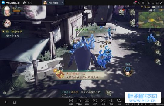 ��ҹ��¼��ǰ�漸����úܿ��ģ���һ�ܺ�