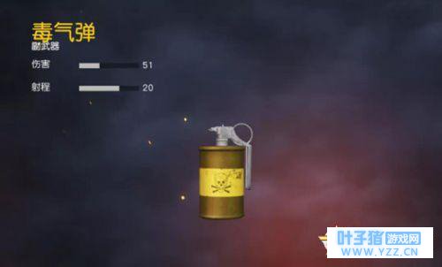 荒野行动面罩新功能是什么?荒野行动面罩怎