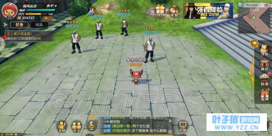 航海王燃烧意志海上列车攻略 海上列车怎么