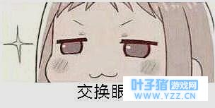 第五人格:冒险菇失足落水触发河神,耿直男