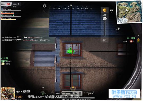 荒野行动:八倍镜加上预瞄点,成就狙击大师