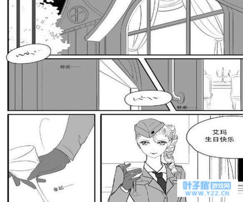 第五人格:艾玛生日,特殊规则再玩庄园游戏