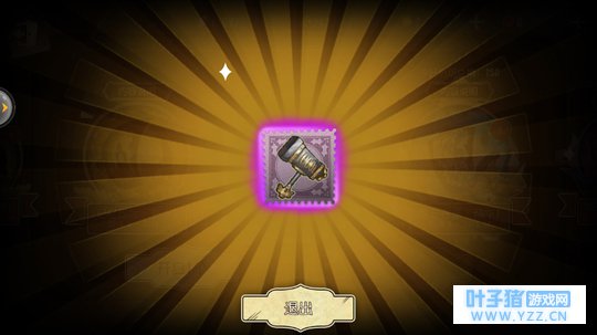 第五人格卖号180两个金皮六个紫皮四个随身