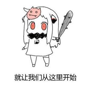 �۹�Ͷ���֣�Ͷ�����������������»ƽ�֮��