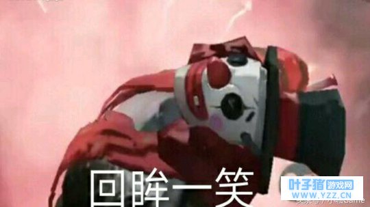 第五人格:最终红蝶也未能摆脱绿色主题!红