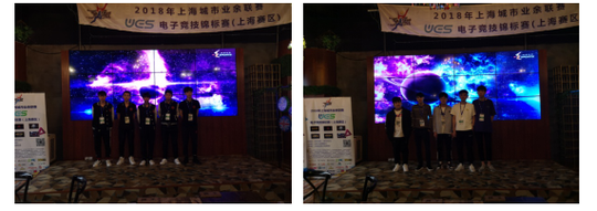 WES���Ӿ��������� ������ҫ��ǿ������¯