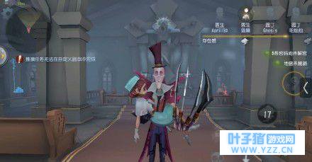 第五人格拥有这几款稀有物品,算“元老”级