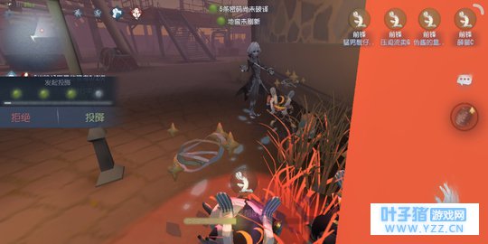 第五人格速死前锋遇上魔系/正义屠夫,前锋