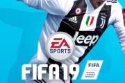 FIFA19 ûñͨ