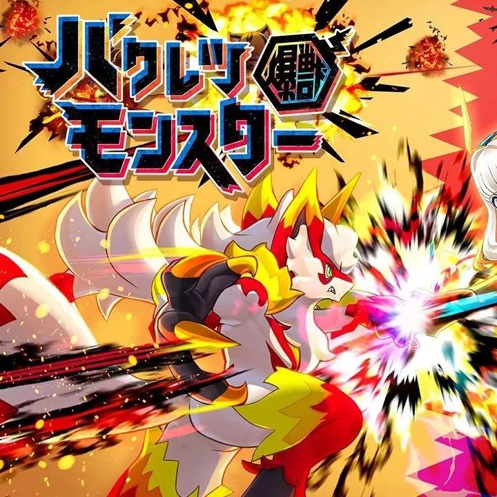 华为手机进军游戏界,以续航能力对标任天堂