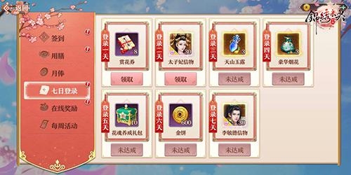 ������δ�롷���ο����������ʹ���