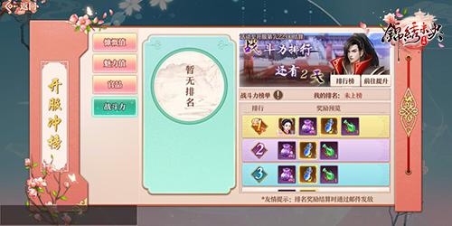 ������δ�롷���ο�������������������۷�