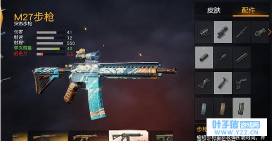 荒野行动:用好这几把枪,契合荒野所有玩法