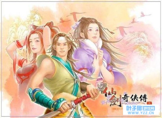 ���䵥�����ɽ�������2���Ƴ����ΰ� �ѵ�¼