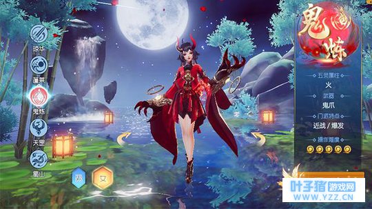 ���ɽ�������4����������װ�������ڲ�ͬ