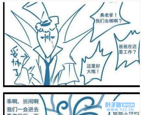 第五人格:小杰克要代替父亲当监管?艾玛萌