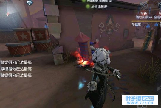 第五人格:遇到约瑟夫,人类是该找个人一起