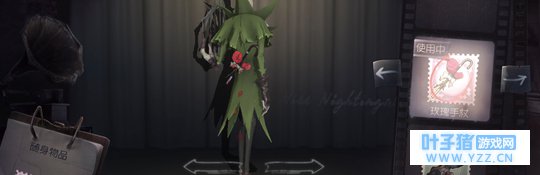 第五人格ios服小号 含玫瑰手杖亚历山大黑白