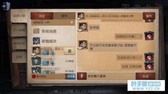 ˸ ħϵ֮ҲЩСж Ҽ