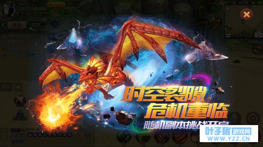 《我叫MT4》这款经典手游迎来了全新公测大