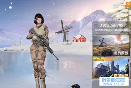 宅男转战荒野行动,只因这一点的更改,玩家