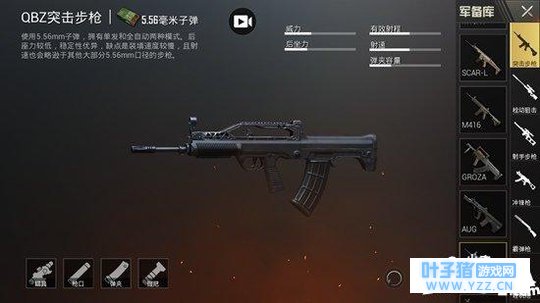 ̼սQBZSCARԱȷ ͵͵