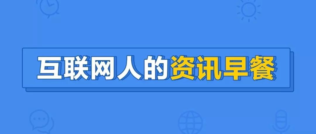 WISE 201836Ѱ¾֮112