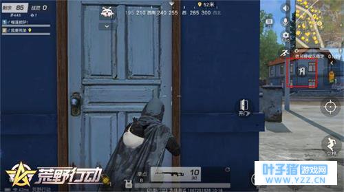 团战新套路《荒野行动》双人上墙新姿势解锁