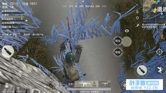 《荒野行动》:论一个游戏狙击手的自我修养