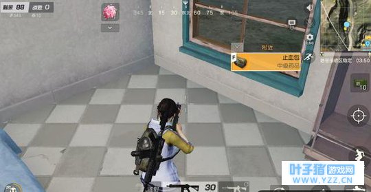 荒野行动:老军医带你奶赢全场,药品的另类