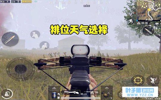 刺激战场:新版本最该有的4个更新,“死亡