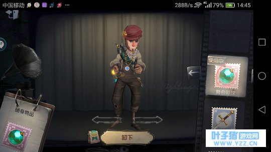 /第五人格/贡献自己努力了半年的成果(十紫