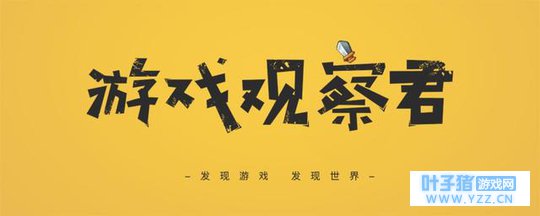 绝地求生:外国玩家放出沙漠地图黑夜效果图