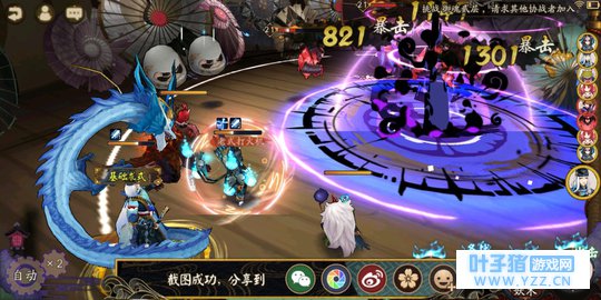 第五人格能达到阴阳师的高度吗?