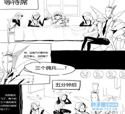 第五人格:因为网络延迟,杰克被奈布遛到崩