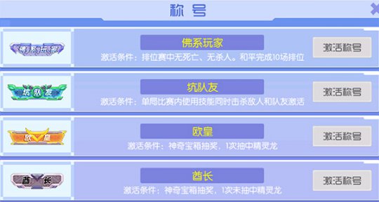 ��������ƺ�ϵͳ