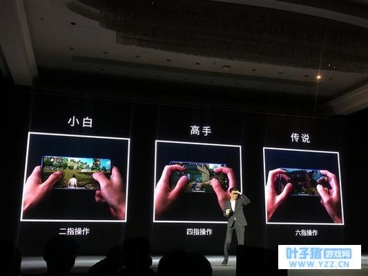 传说级别的六指操作:努比亚X吃鸡自带物理