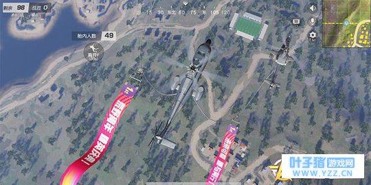 荒野行动一周岁,地图大变样!感恩常在,与