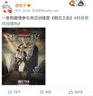 ʹͽ�ӷ�����һ����������