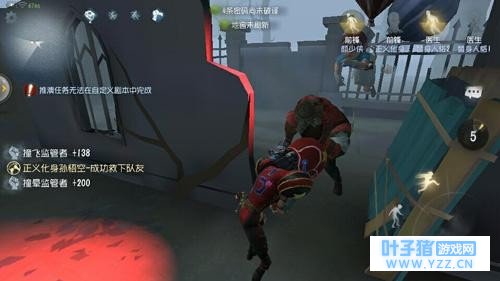 第五人格:戏耍屠夫让他永远都打不着,盘点