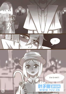 第五人格同人漫画:病娇杰克已上线