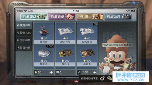 ����֮��