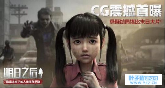 ������֮�󡷱�����²�RMB���ר����Ϸ��